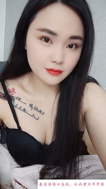 大胸服务好多多 第1张