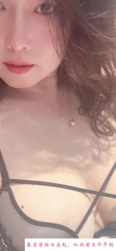 东北少妇萍儿 第1张
