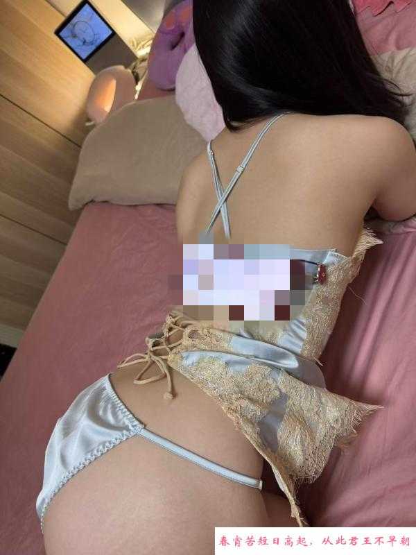 肤白臀大口活达人 第3张