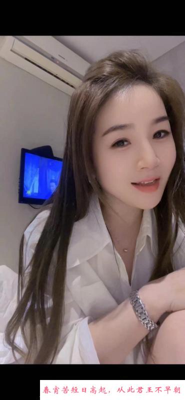 江宁少妇 第1张
