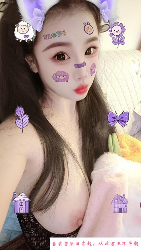 罗湖桃酥粉奶如意 第3张