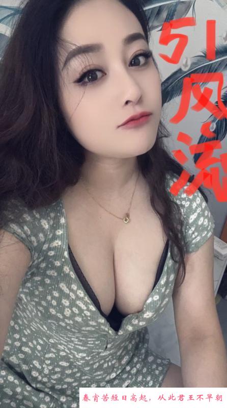 洪山希希 第3张
