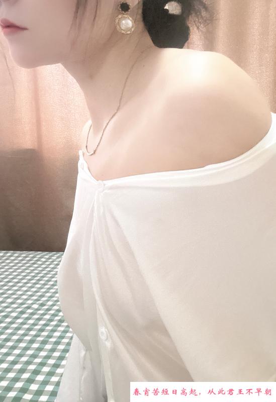 御姐少妇 第1张