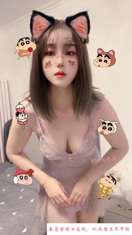 合生汇肉臀少妇 第1张