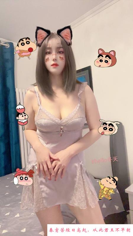 合生汇肉臀少妇 第2张