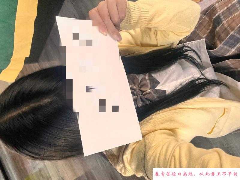 汉口颜值控长腿小姐姐 第2张