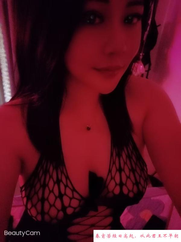 丰满型浪少妇 第2张