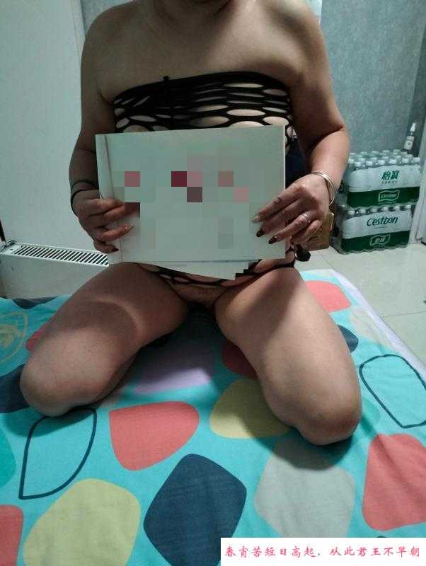 四川大胸妹纸 第2张