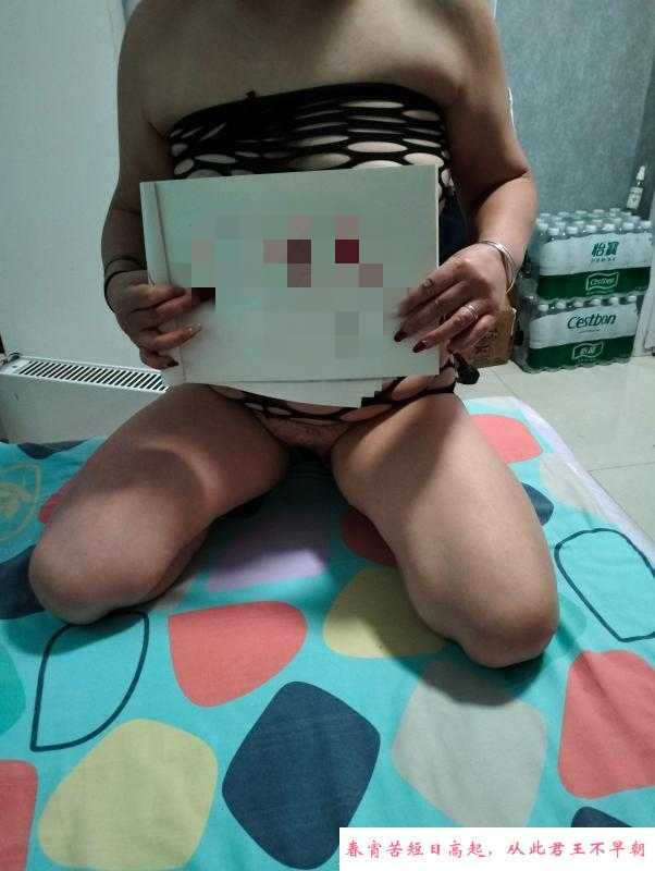 四川大胸妹纸 第3张