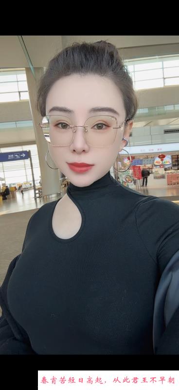 潭村白虎瑶妹 第1张