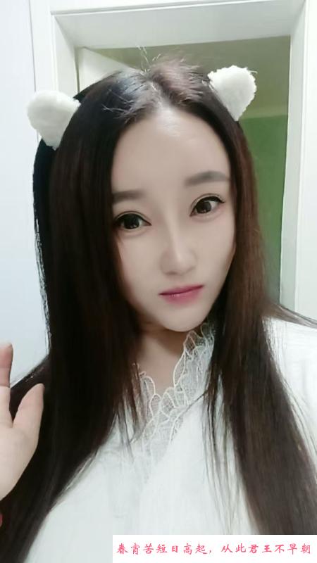 浦口骚货熟女 第4张