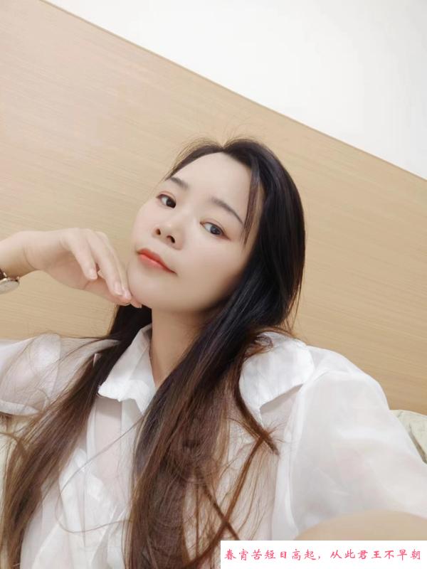 汉口服务系开放小少妇 第1张