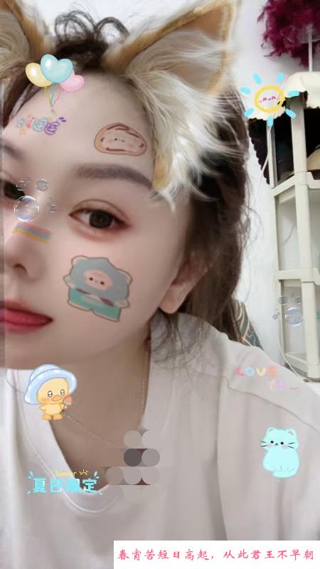 姑苏区水多多 第2张