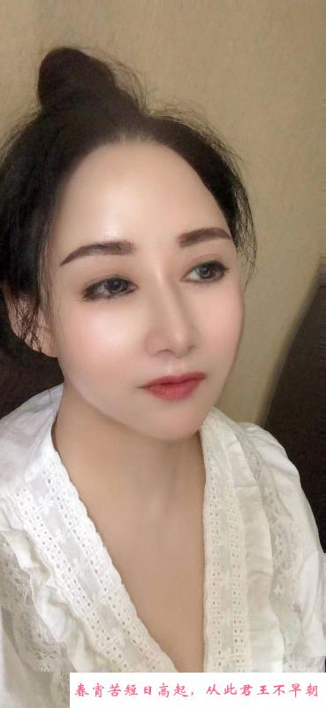 东站气质少妇 第2张