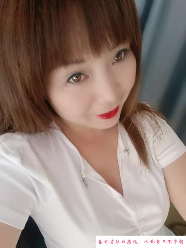 性感成熟布丁 第1张
