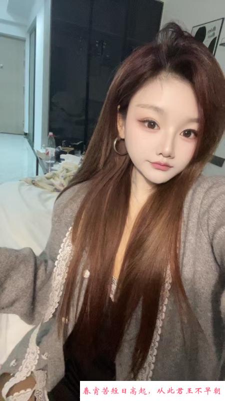 长沙零零丰满兼职嫩妹 第1张