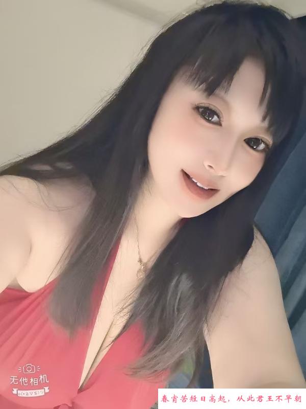 南京乳神 第1张