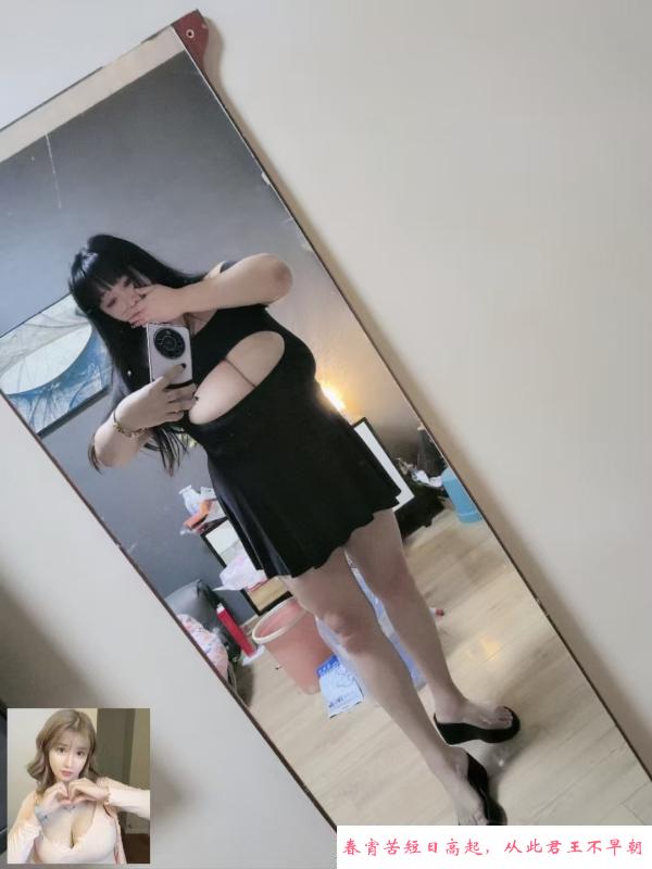 南京乳神 第2张