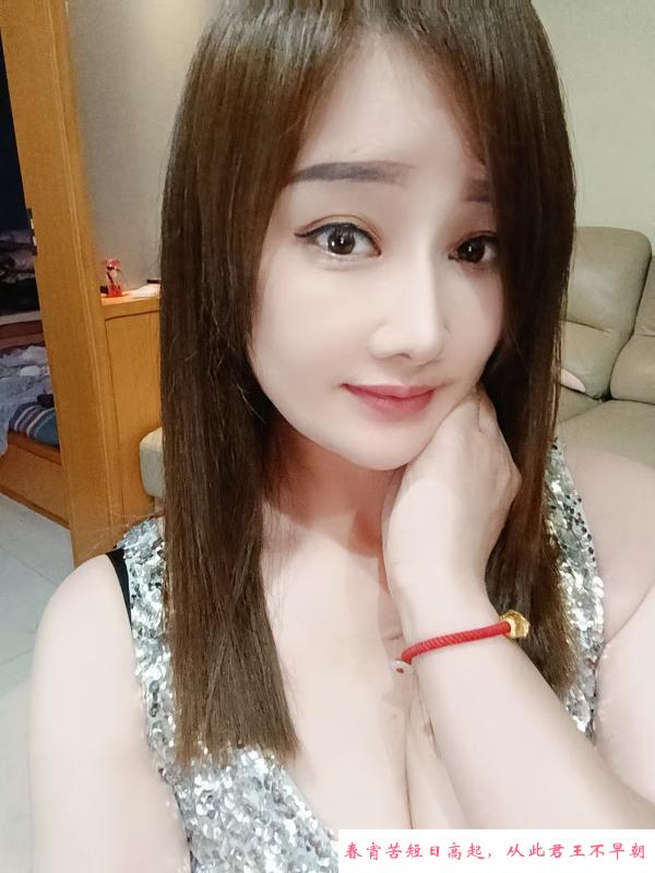 罗湖橘子老师 第1张