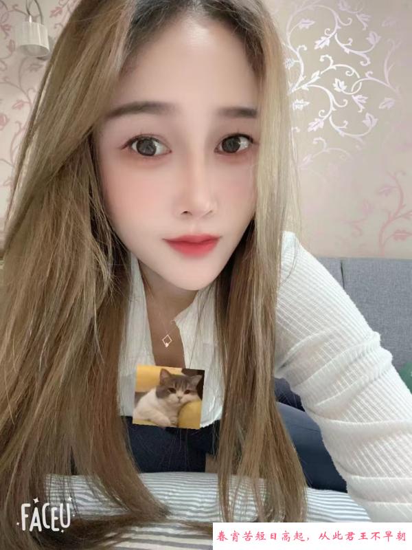 江宁长腿婷 第2张