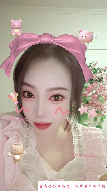 东北少妇 第2张
