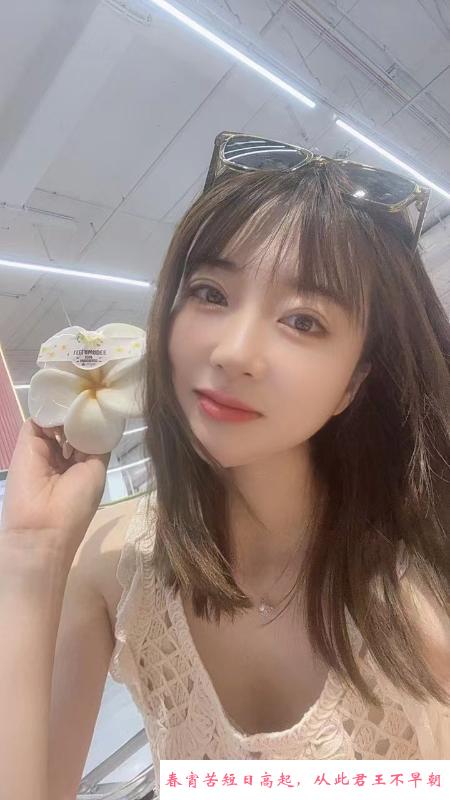 珠海长腿可儿 第3张