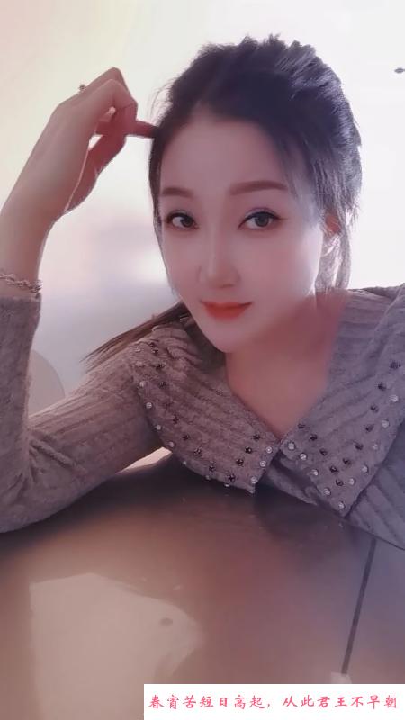 瑶海苗条御姐少妇 第1张