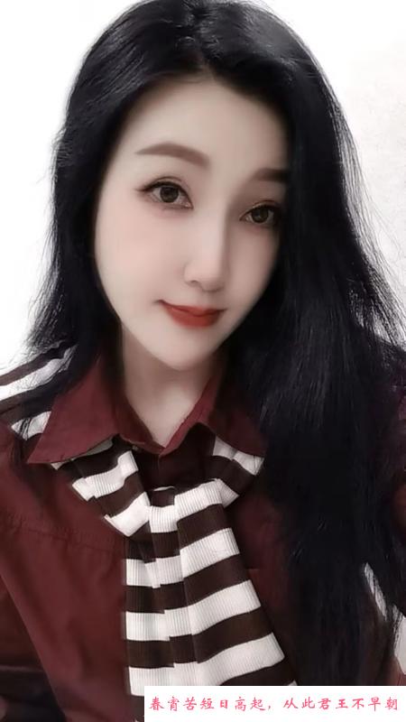 瑶海苗条御姐少妇 第3张