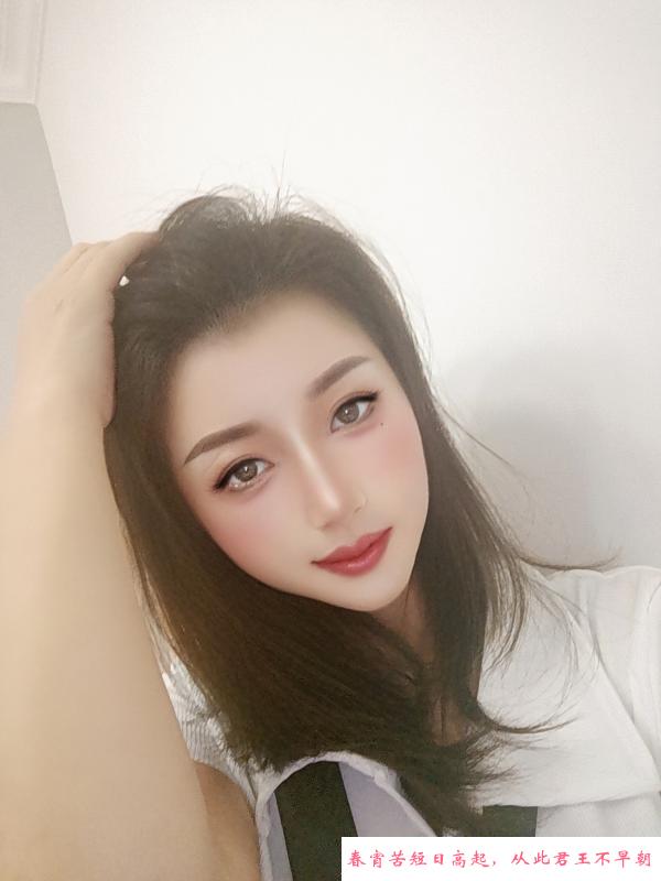 天河区小少妇 第2张