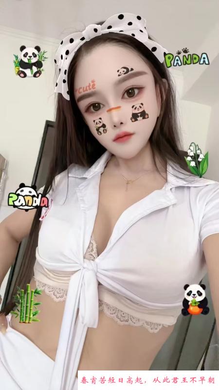 包河波老师 第2张