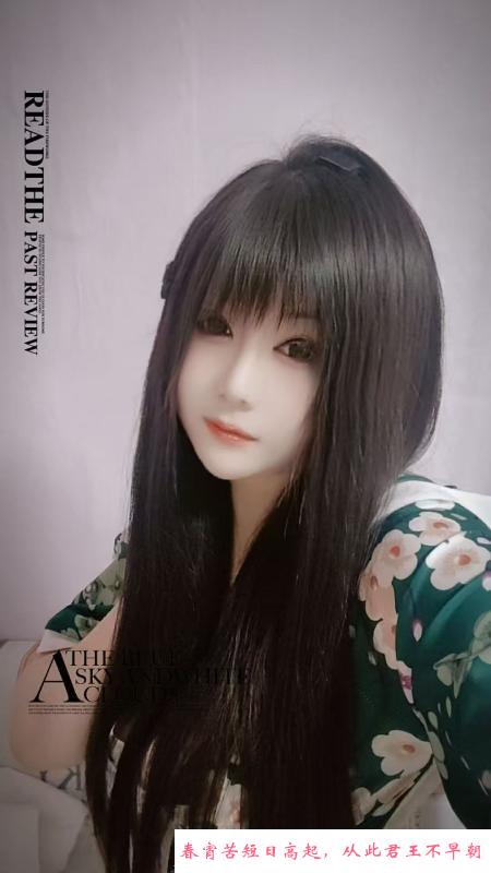 西青风骚妹 第1张