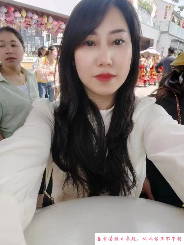 无锡熟女态度好 第1张