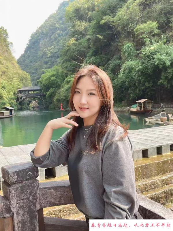沈阳小妲己 第1张