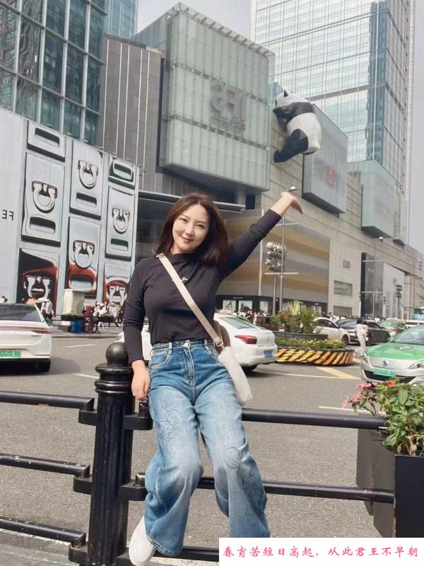 沈阳小妲己 第2张