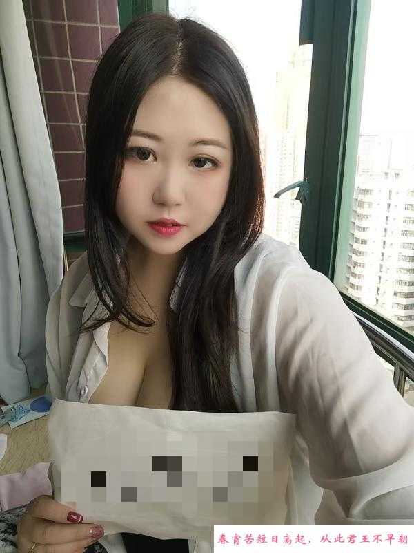 风骚磨棒糖果 第3张