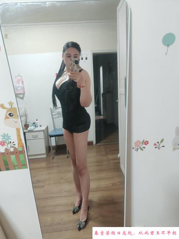 北京服务型熟女 第1张