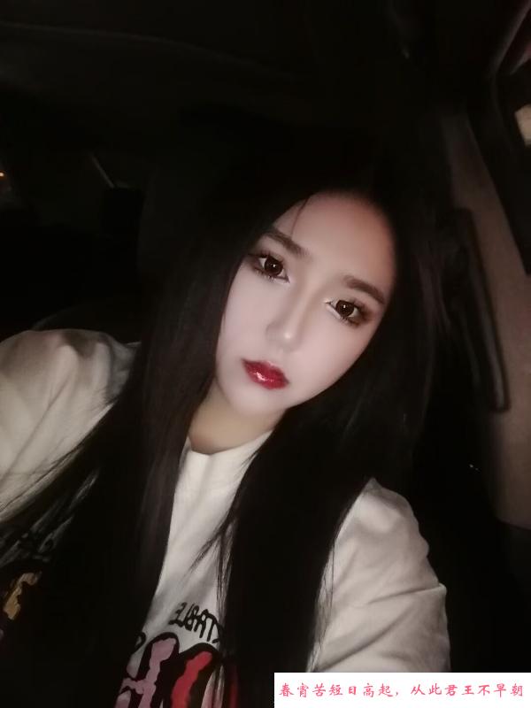 大胸妹妹 第1张