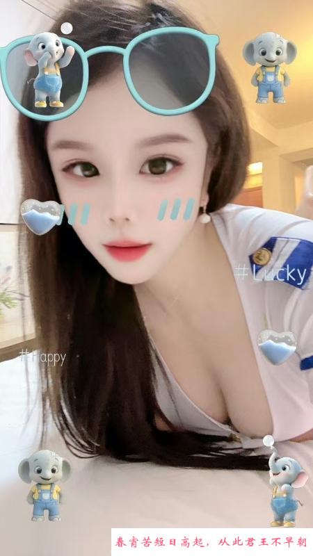惠城骚浪姐姐 第1张