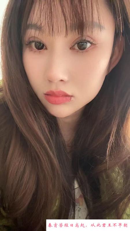 苗条身材口活棒 第1张
