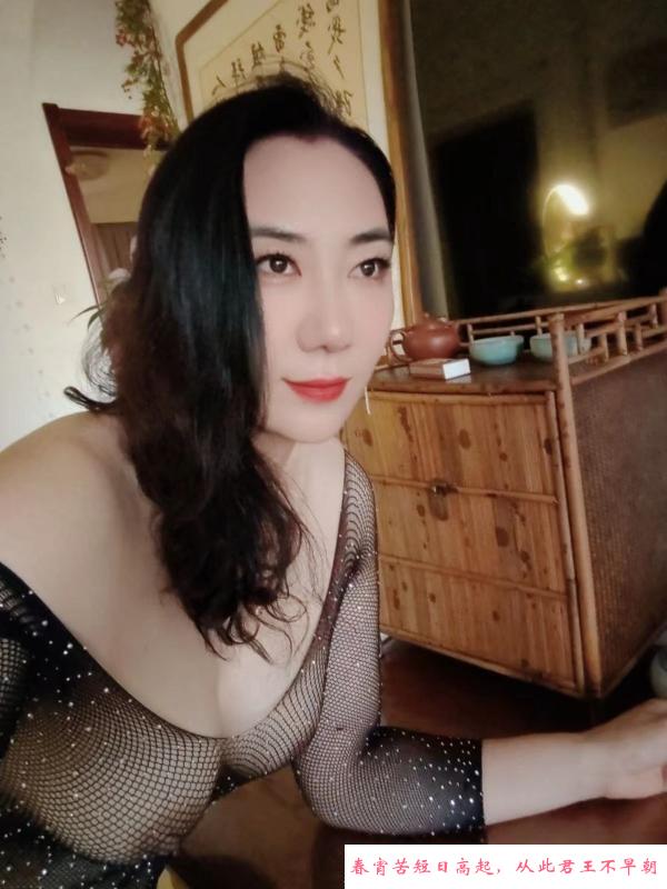 沈阳骚妇高圆圆 第2张