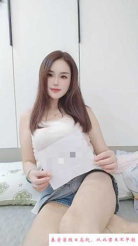 白云大道北金莲 第1张
