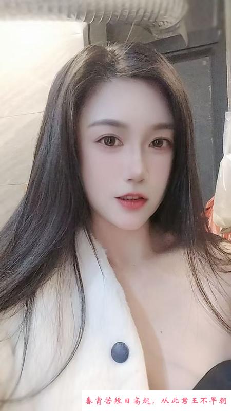 御姐苏曼 第1张