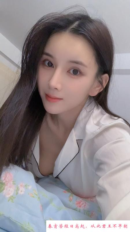 罗湖薇薇 第2张