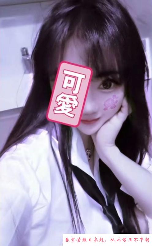 宝安少数民族希思 第2张