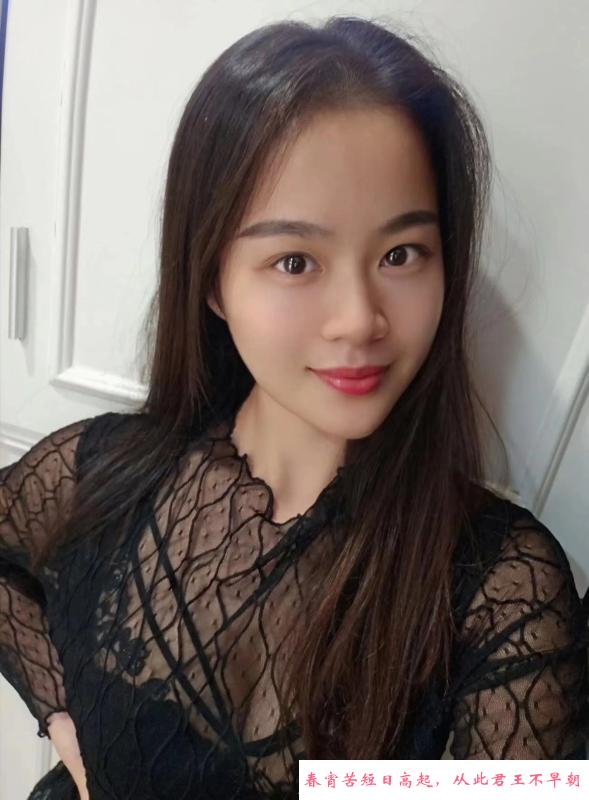 性感梦瑶妹妹 第2张
