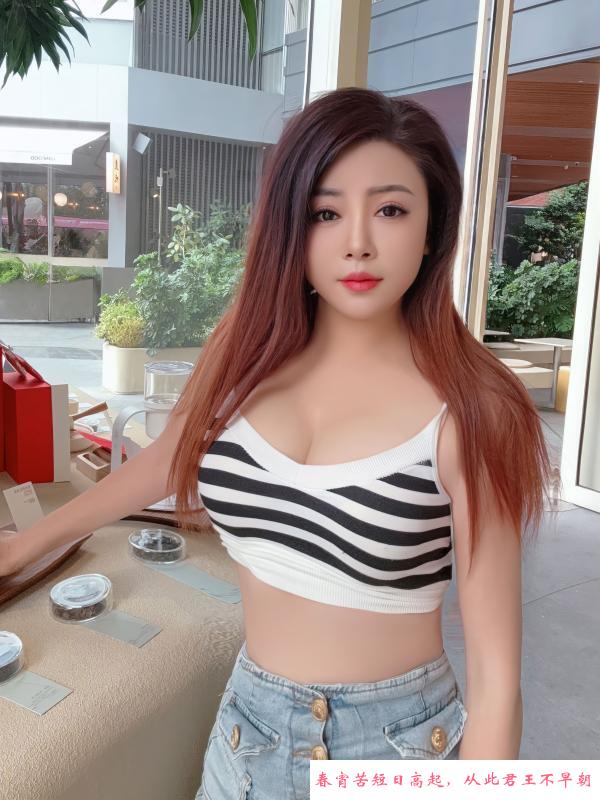 服务型蜜宝姐 第4张