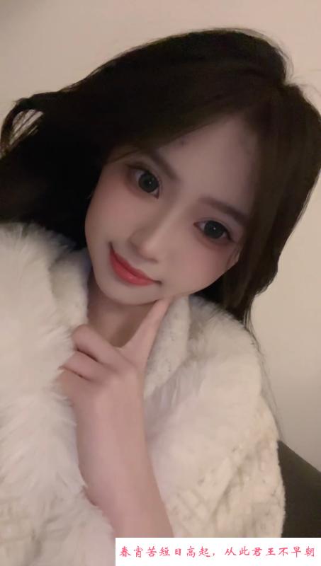 幺妹子小雯 第2张