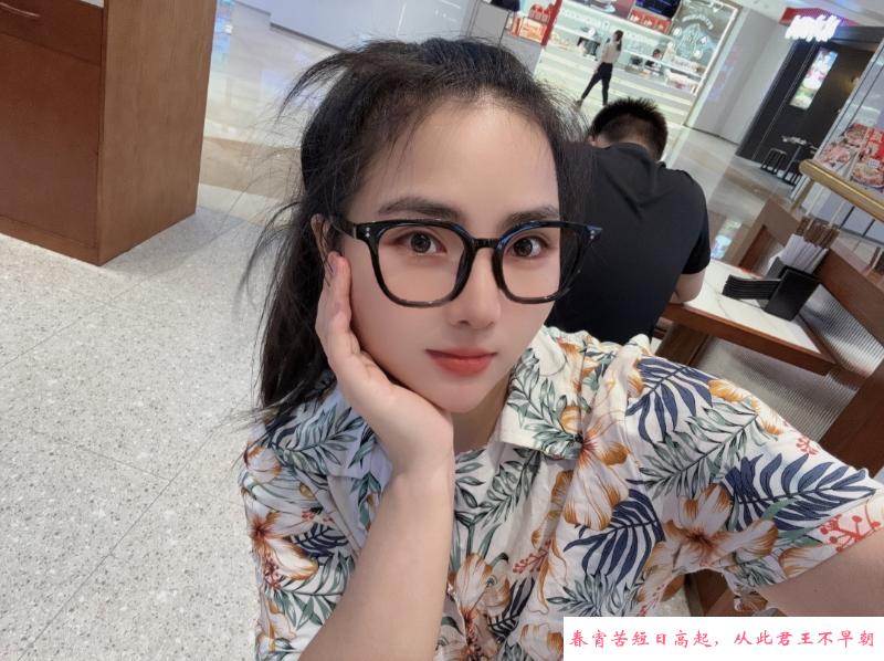 拱墅宝龙桃桃子 第1张