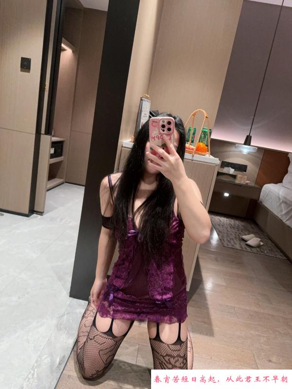 拱墅宝龙桃桃子 第2张