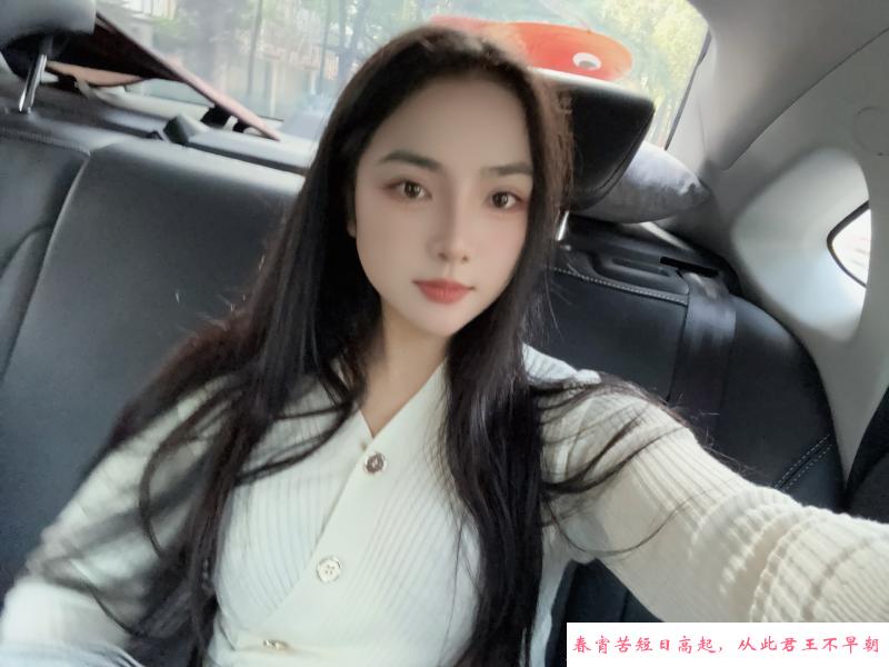 拱墅宝龙桃桃子 第3张